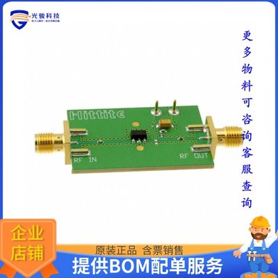 107749-HMC454ST89【BOARD EVAL HMC454ST89E 1900MHZ】射频评估