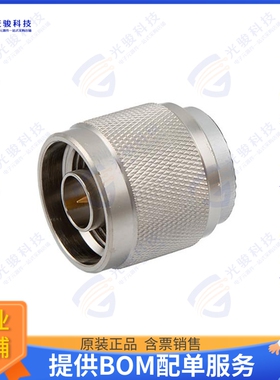 LCTR1005 连接器DC-6GHZ 2W RF LOAD, N-TYPE (M)