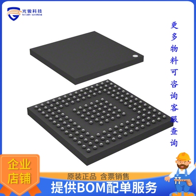 TSB83AA23ZAY《接口芯片IC IEEE 1394B-2002 LLC 167-NFBGA》