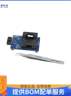 SI538X4X-56SKT-DK【DEV BOARD FOR CBPROG-DONGLE】可编程适配