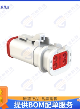 AT06-4S-OMWHT 连接器CONN PLUG HSG 4POS