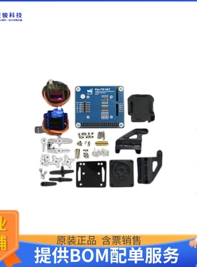 FIT0731【PAN-TILT HAT FOR RASPBERRY PI AN】扩展板、子卡