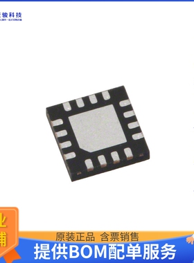 SC186ULTRT电源芯片《IC REG BUCK ADJ 4A 16MLPQ》