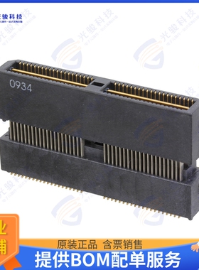 1658018-2 连接器CONN PLUG 80POS SMD GOLD