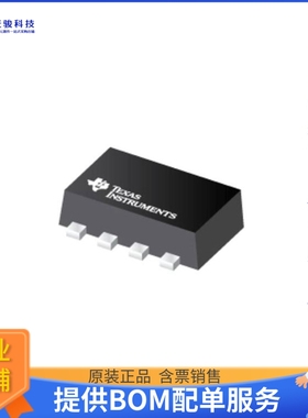 TPS62932DRLR电源芯片《IC REG BUCK ADJ 2A SOT583》