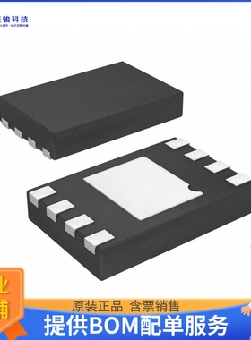 AT25010B-MAHL-E《存储器芯片IC EEPROM 1KBIT SPI 20MHZ 8UDFN》