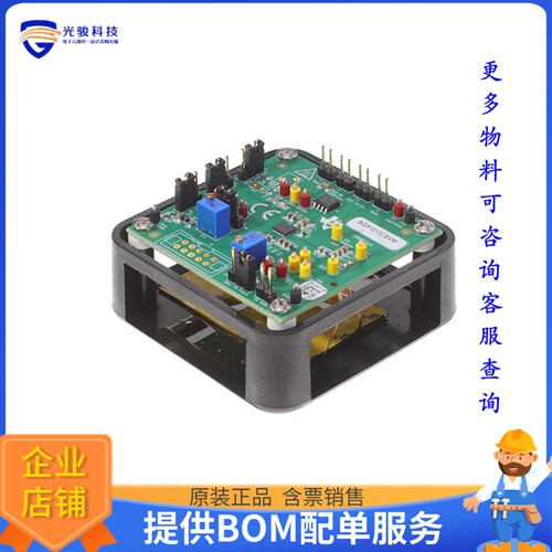 BQ51013CEVM[BQ51013C EVALUATION MODULE]评估板