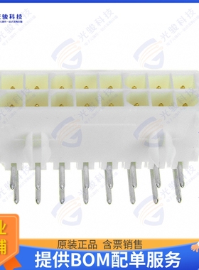 1-770974-1 连接器CONN HEADER R/A 16POS 4.14MM