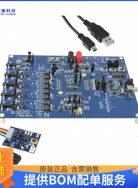 EVAL-ADAU1979Z【EVAL BOARD FOR ADAU1979】评估和演示板套件