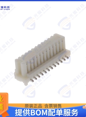 524652470 连接器0.8 BTB HSG ASSY SMT 24CKT EMBST