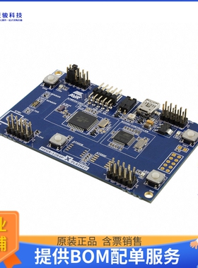 ATMEGA1284P-XPLD【MEGA-1284P XPLAINED ATMEGA1284P】嵌入式MCU