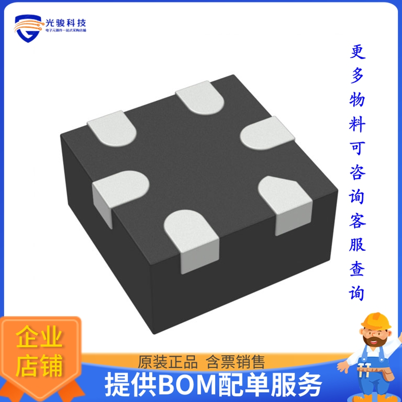 MIC5380-MGYFT-TR电源芯片《IC REG LINEAR 1.8V/2.8V 6TMLF》