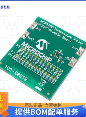 MCP9700DM-PCTL【BOARD DEMO FOR PICTAIL MCP9700】传感器评估板