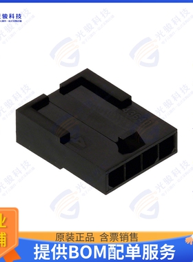 436400401 连接器CONN PLUG HSG 4POS 3.00MM