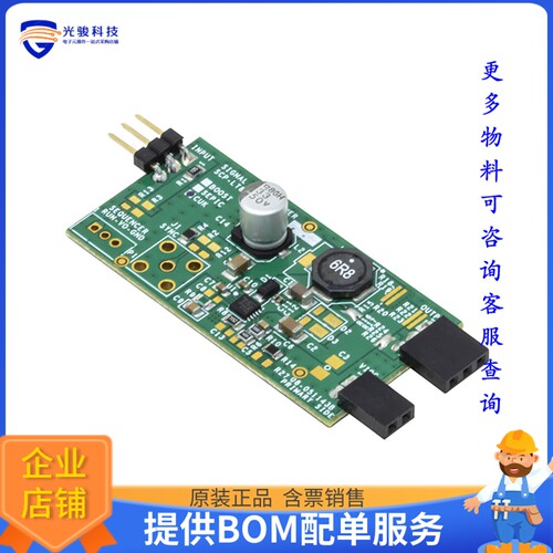 SCP-LT8362-I-EVALZ[EVAL BOARD FOR LT8362]评估板