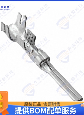 177917-1 连接器CONN TAB 16-20AWG CRIMP TIN