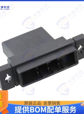 1-1747535-4 连接器CONN PLUG HSG 4POS TAB