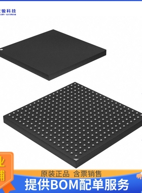 ATSAMA5D31A-CFUR微控器《IC MPU SAMA5D3 536MHZ 324TFBGA》