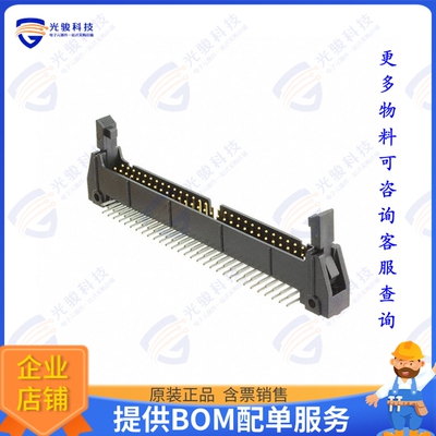 N3372-5302RB 连接器CONN HEADER R/A 60POS 2.54MM