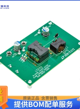 DC2306A【LT3753EFE ISOLATED DEMO BOARD -】DC/DC、AC/DC、SMPS