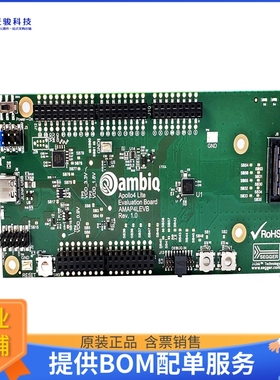 AMAP4LEVB【EVB APOLLO4 LITE J-LINK DEBUG】射频评估板开发套件