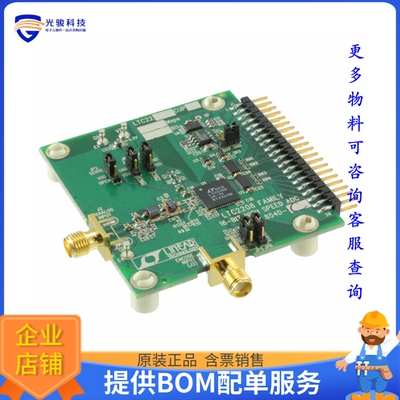 DC854D-C[EVAL BOARD FOR LTC2208-14]评估板