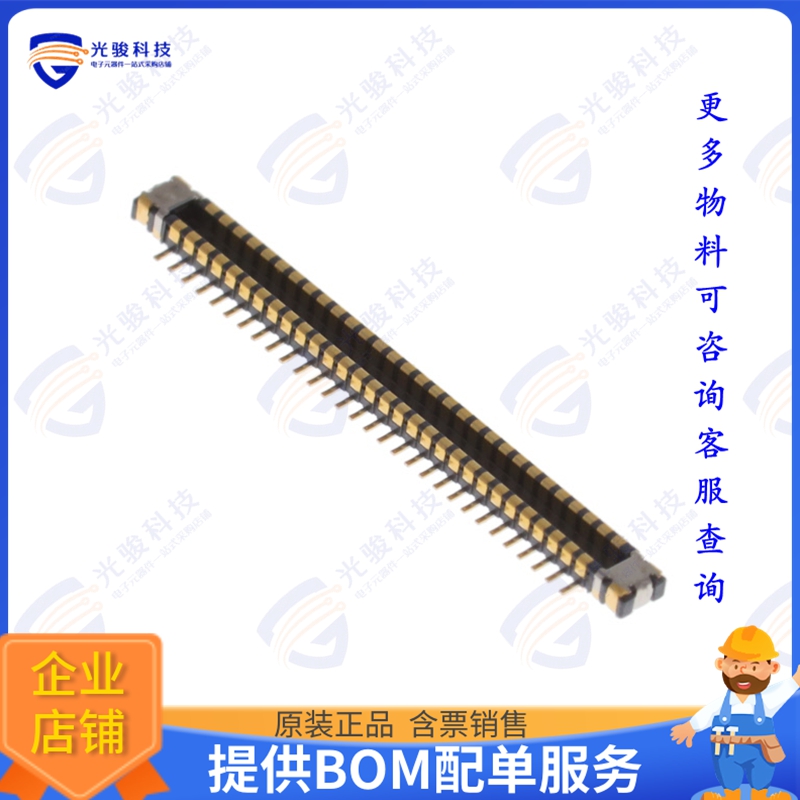 WP27D-P060VA3-R15000 连接器CONN PLUG 60POS SMD GOLD