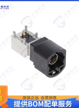 HSDNARPPCB13A 连接器CONN HSD+0 R/A PLUG A CODE