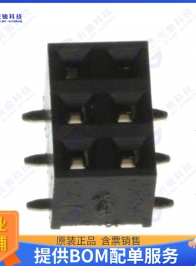 NPPN032FFKP-RC 连接器CONN HDR 6POS 0.079 GOLD SMD