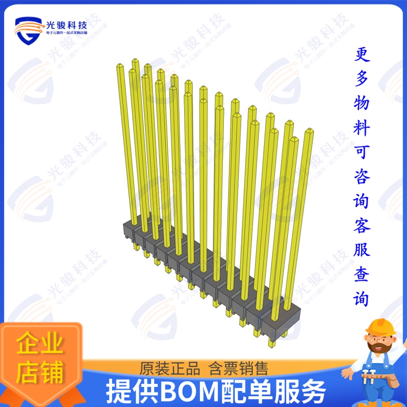 TSW-112-20-L-D-LL 连接器CONN HDR .100  24POS