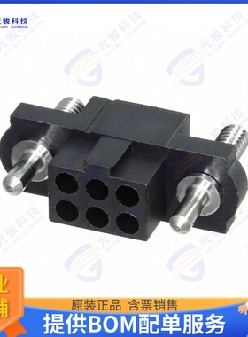 M80-4170698 连接器CONN RCPT HSG 6POS 2.00MM
