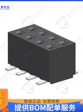 873400496 连接器MGRID REC SMT VLPR2 /CAP T&R.38A