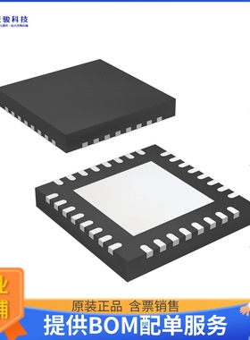 DS90LV804TSQ《接口芯片IC REDRIVER LVDS 4CH 32WQFN》