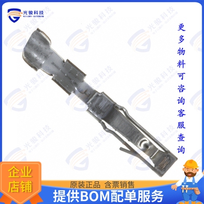 76347-303LF 连接器CONN SOCKET 22-30AWG CRIMP GOLD