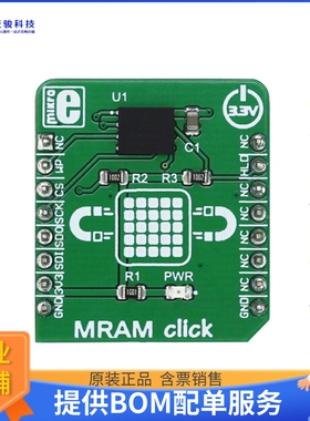 MIKROE-2914【MRAM CLICK】扩展板、子卡