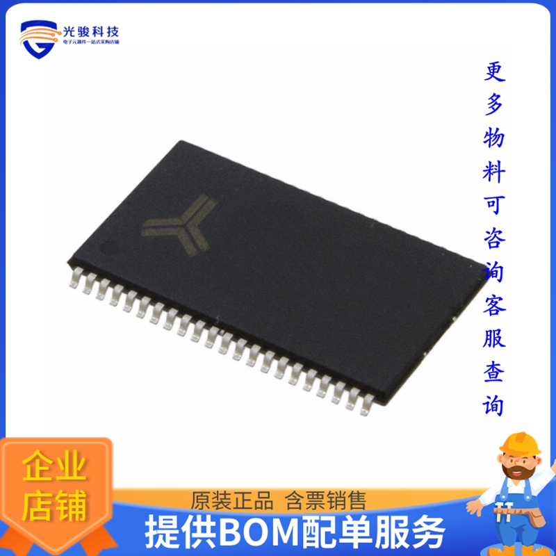 AS6C2016-55ZIN《存储器芯片IC SRAM 2MBIT PARALLEL 44TSOP II》