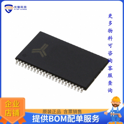AS7C31026B-12TCN《存储器芯片IC SRAM 1MBIT PARALLEL 44TSOP2》