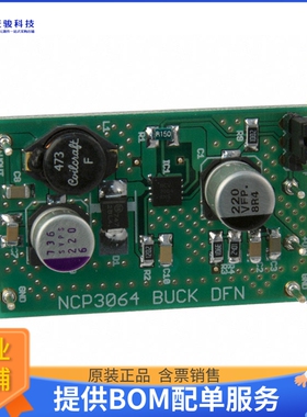 NCP3064DFBCKGEVB【EVAL BOARD FOR NCP3064DFBCKG】DC/DC、AC/DC
