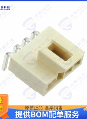 1053132204 连接器CONN HEADER R/A 4POS 2.5MM