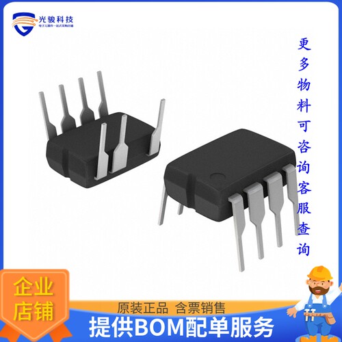 BM2P034电源芯片《IC OFFLINE SWITCH FLYBACK 7DIP》