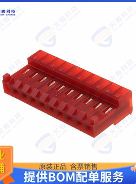 4-644662-0 连接器CONN RCPT 10POS IDC 22AWG GOLD