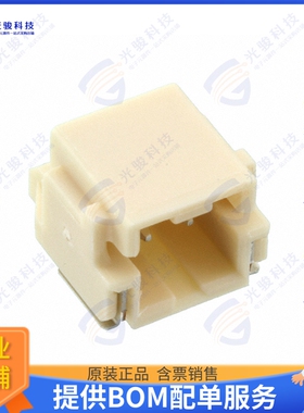 5023520200 连接器CONN HEADER SMD R/A 2POS 2MM