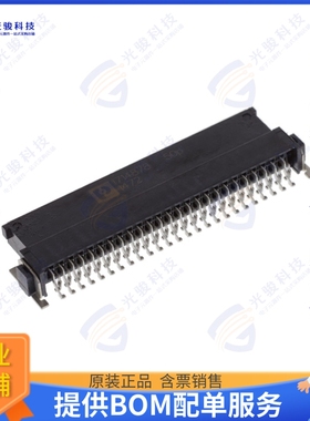 1714878 连接器CONN RECPT 1.27MM 50POS SMD RA