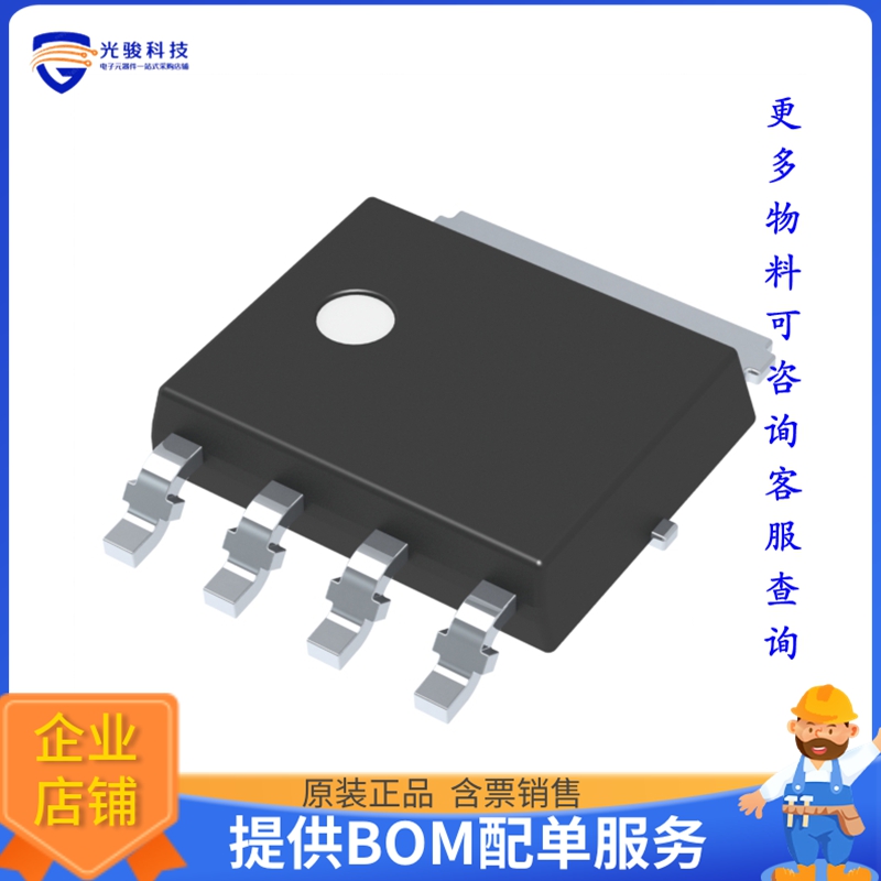 NVMYS8D0N04CTWG晶体管MOSFET N-CH 40V 16A/49A 4LFPAK