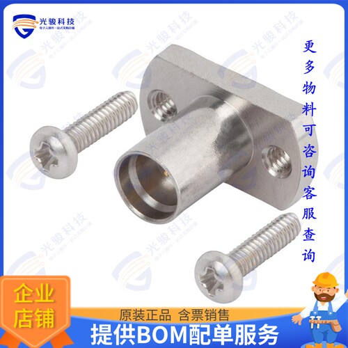 SF1211-60193-1S 连接器CONN SMP PLUG STR 50 OHM SMD