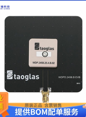 WDPD.2458.B【EVAL BOARD WDP.2458.25.4.B.02】射频评估板开发