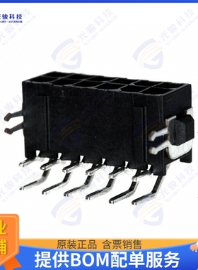 4-794678-2 连接器CONN HEADER R/A 12POS 3MM