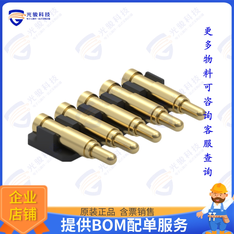 810-22-005-40-005191 连接器CONN SPRING PISTON 5POS R/A SMD