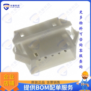 5POS 292254 2MM PLUG ADAPT 连接器CONN