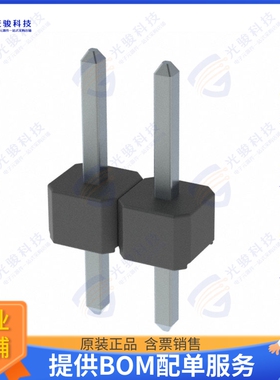 M22-2510246 连接器CONN HEADER VERT 2POS 2MM